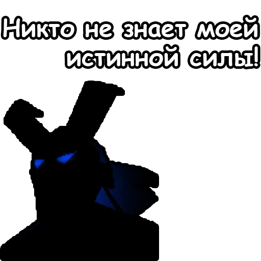 скриншот шрифт чёрный