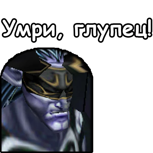 cartoon poster graphic design