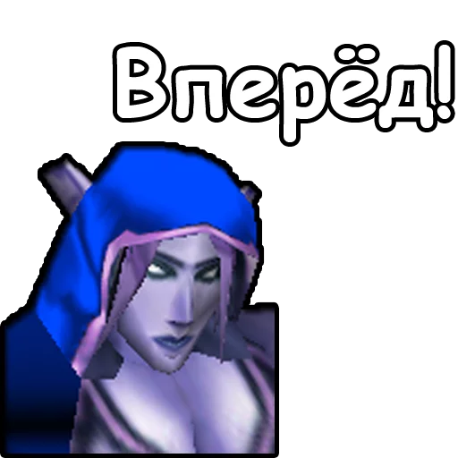 cartoon screenshot human face