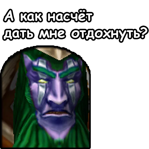 mask screenshot fictional character