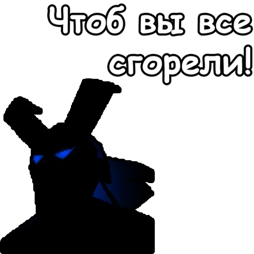 screenshot graphics font