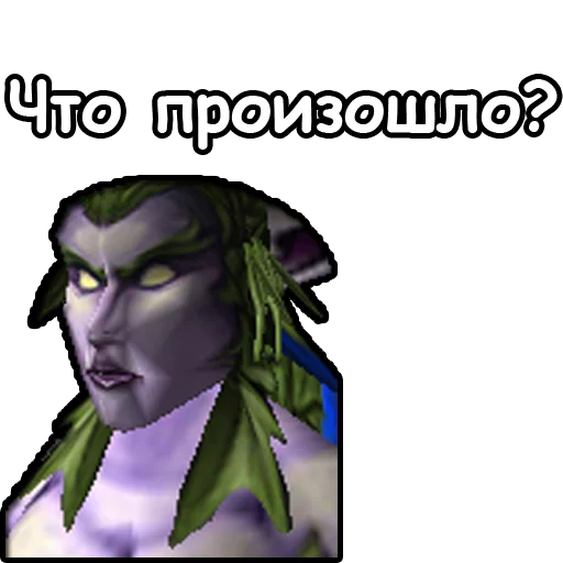 human face screenshot cartoon