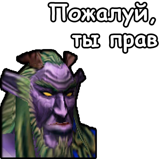 cartoon screenshot fictional character