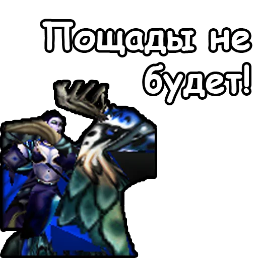 anime cartoon screenshot