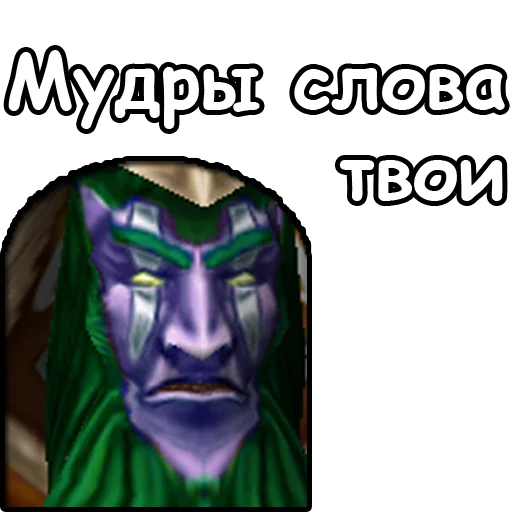 mask screenshot fictional character