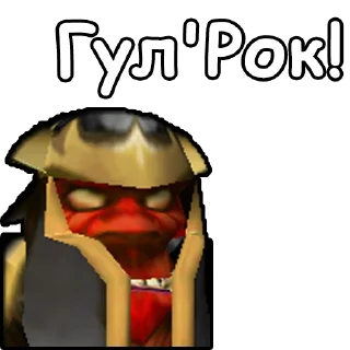 Sticker WarCraft III: Орочий язык - 3