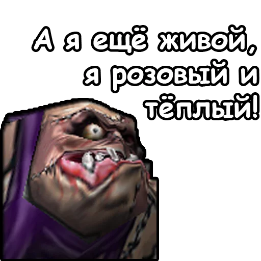 screenshot poster text