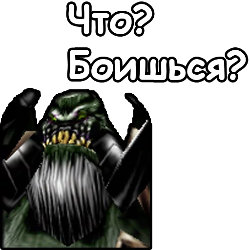 скриншот мультфильм