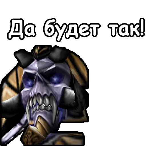 cartoon fictional character screenshot