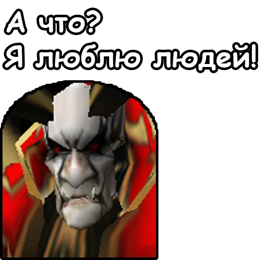 cartoon fictional character screenshot