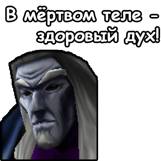 text mask screenshot