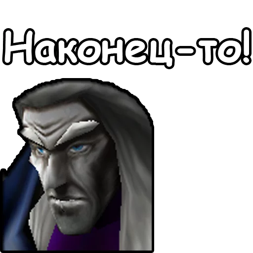 screenshot cartoon human face