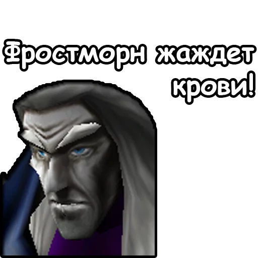 screenshot cartoon human face