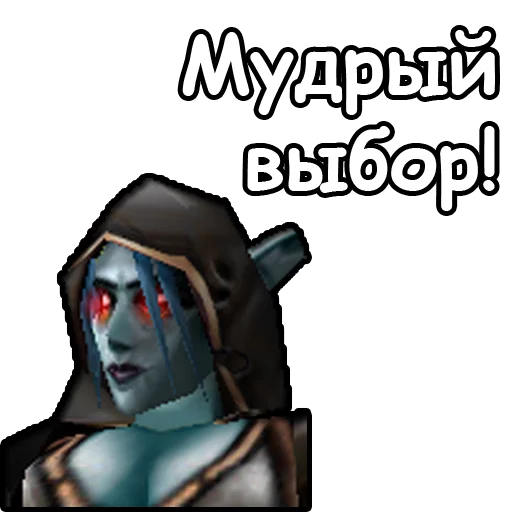 скриншот мультфильм вымышленный персонаж