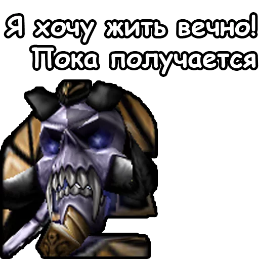 мультфильм вымышленный персонаж скриншот