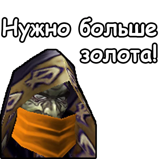 скриншот плакат мультфильм