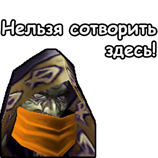 скриншот искусство мультфильм