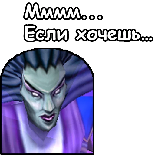 графический дизайн мультфильм скриншот