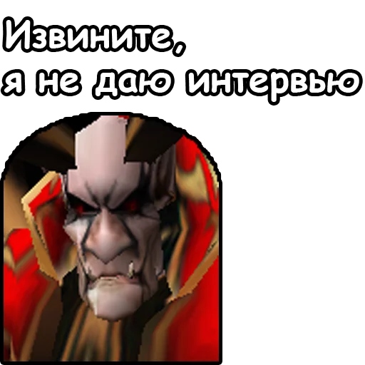 мультфильм скриншот вымышленный персонаж