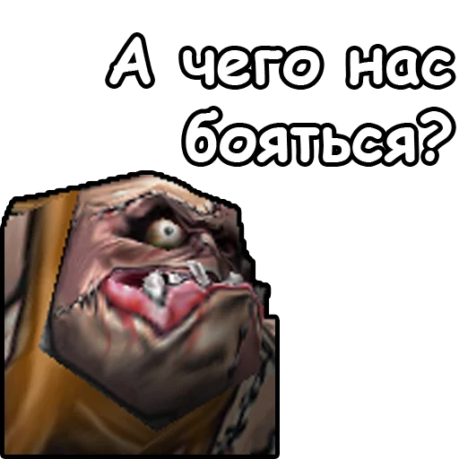 СМС плакат скриншот