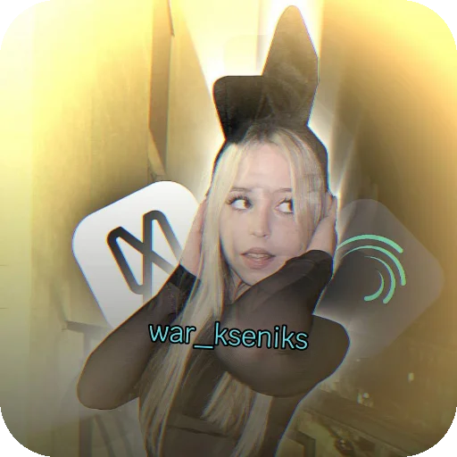 Sticker WarKseniksNabor - 1