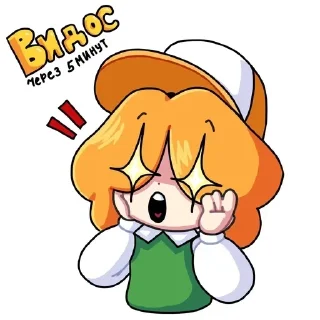 Sticker war_kseniks набор - 4