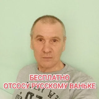 Sticker WarUkraine - 6