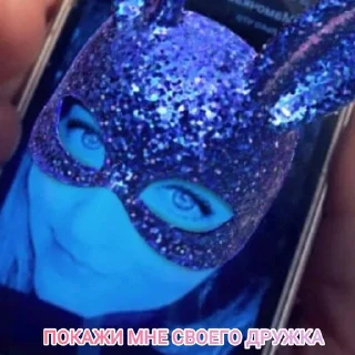 Sticker WarUkraine - 11