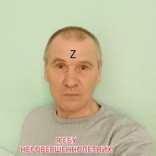 Sticker WarUkraine - 2