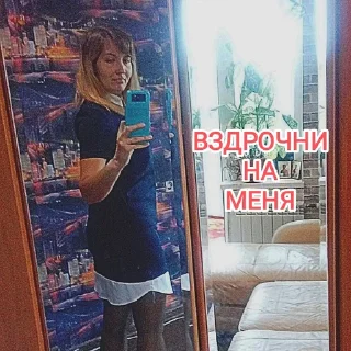 Sticker WarUkraine - 3