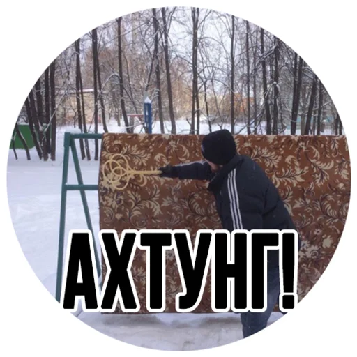 Sticker Ukrainian war mems. part 1. - 8