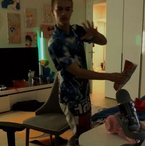 Человек комнатный одежда