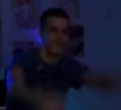 человеческое лицо Человек Размыто