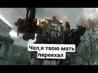 Sticker Warface все факты про твою мать - 9