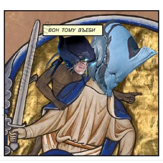 Стикер Warframe - 2