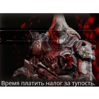 Стикер Warframe - 3