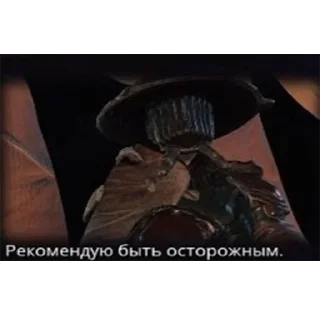 Стикер Warframe - 6