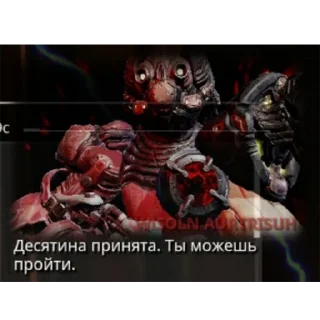 Стикер Warframe - 1