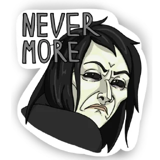 Sticker Варгамер - 4