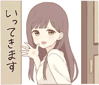 Sticker 𝑊𝑎𝑟𝑚 𝐿𝑎𝑑𝑦 ↬ @wexsavi 💘 - 11