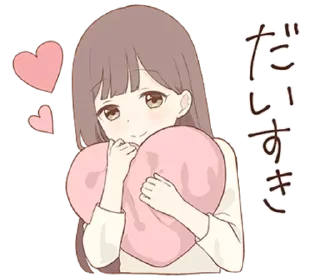 Sticker 𝑊𝑎𝑟𝑚 𝐿𝑎𝑑𝑦 ↬ @wexsavi 💘 - 7