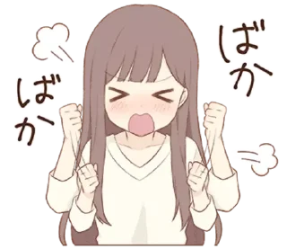 Sticker 𝑊𝑎𝑟𝑚 𝐿𝑎𝑑𝑦 ↬ @wexsavi 💘 - 1