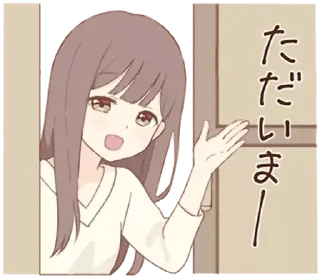 Sticker 𝑊𝑎𝑟𝑚 𝐿𝑎𝑑𝑦 ↬ @wexsavi 💘 - 3