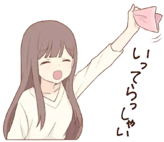 Sticker 𝑊𝑎𝑟𝑚 𝐿𝑎𝑑𝑦 ↬ @wexsavi 💘 - 10