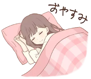 Sticker 𝑊𝑎𝑟𝑚 𝐿𝑎𝑑𝑦 ↬ @wexsavi 💘 - 8