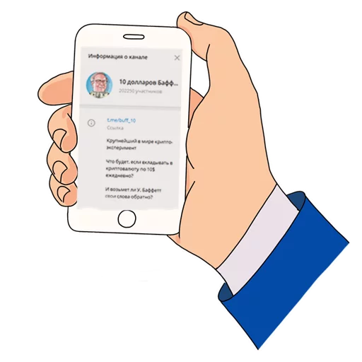 Sticker Warren Buffett by @buff_10 - 2