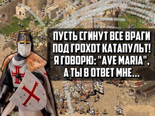 Sticker Чёрный Отряд - 7