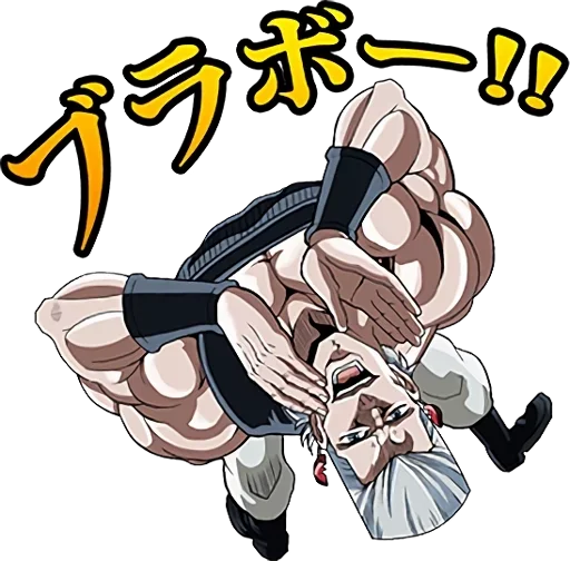 иллюстрация аниме Художественная литература