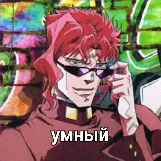 аниме Художественная литература мультфильм