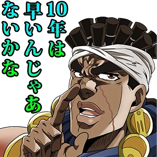 мультипликация Художественная литература иллюстрация